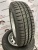 Колёса в сборе NIVA Viatti Bosco A/T R15 205/70 5x139.7 ЦО98.5 6J ET40