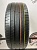 Michelin Primacy 3 R17 215/50