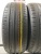 Kumho Solus KH-17 R16 195/55