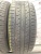 Dunlop Grandtrek PT3A R 21 275/50