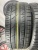 Kumho Crugen HP91 R21 275/45 Kumho Crugen HP91 R21 275/45