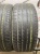 iLink L-Grip 55 205/60 R16 96V