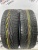 Kumho I'Zen KW31 R14 175/65 Kumho I'Zen KW31 R14 175/65