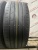 Continental ContiPremiumContact 2 R17 225/50