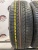 Bridgestone B250 R16 205/60