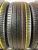 Continental UltraContact UC6 R19 225/55