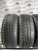 Cordiant Polar SL PW-404 255/55 R18