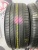 Michelin Primacy 4 R16 215/55
