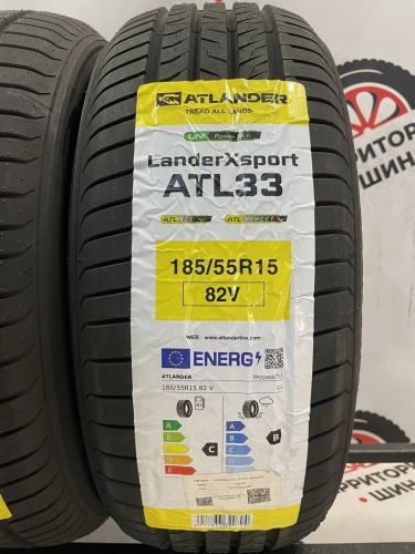 Atlander LanderXsport ATL33 R15	185/55