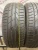 Hankook Ventus S1 Evo2 R19 225/45 92W