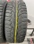 Nokian Tyres Hakkapeliitta 5 T18 225/55
