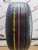 Dunlop LeMans LM704 R16 215/55