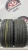 Nitto NT555 G2 R18 245/45 Nitto NT555 G2 R18 245/45
