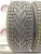 Nokian Tyres Hakkapeliitta R2 SUV  R18 235/55