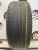 Continental ContiSportContact 5 R18	  235/50 Continental ContiSportContact 5 R18	  235/50