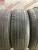 Continental Cross Contact LX R16 215/65