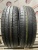 Dunlop Enasave EC204 R15 185/65