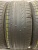 Kumho Crugen HP91 R20	255/50