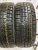 Dunlop Winter Maxx R16 205/65 95T Dunlop Winter Maxx R16 205/65 95T