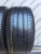 Pirelli P Zero R20 305/40