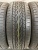 Continental ContiCrossContact LX20 R20 255/50