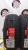 ILink L-Grip 55 195/55 R16 ILink L-Grip 55 195/55 R16