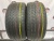 Fronway Eurus-08 225/40/18 92W
