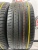 Doublestar Prtech DSU02 R18 235/45