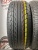 Belshina Astarta SUV R17 225/65
