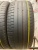 Michelin Pilot Sport 3 R18	235/45