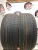 Tigar Summer SU 235/55/18 Tigar Summer SU 235/55/18