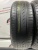 Formula Energy R15 185/65