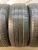 Kumho Solus SA01 R16 205/65 95H