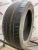 Dunlop Sport Maxx R20 255/45