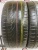 Continental CrossContact R20 245/45 103V Continental CrossContact R20 245/45 103V