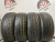 Vitour Ice Line R17 215/55