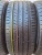 Kumho Solus TA31 R18 225/45