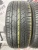 Toyo Tires Proxes Comfort II s R18 245/50 Toyo Tires Proxes Comfort II s R18 245/50
