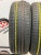Kumho Solus TA11 R16 205/55