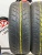 Kormoran Stud R16 205/55
