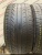 Aosen HU901 R18	235/45