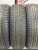 Hankook  Winter Icept Evo2 SUV R16 215/70