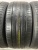 Nexen NFera SU1 R17 215/45