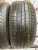 Hankook Optimo H426 R19 245/45 Hankook Optimo H426 R19 245/45
