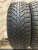 Cordiant Sno-Max R16 205/55
