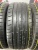 Roadstone N8000 R18 225/45