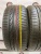 Bridgestone Dueler H/P 255/45 100V R19