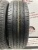 Dunlop Enasave EC203 R15 195/65
