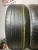 Bridgestone Turanza T005A R17 225/55