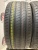 Nexen N Fera Su1 225/45/17